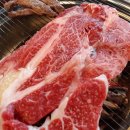 고령명품한우 이미지