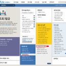 개인사업자의 사업용 신용카드 홈택스에 등록하기 이미지