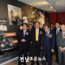 5.18민주인권작은도서관 이미지