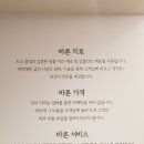 옥정든든치과의원 이미지