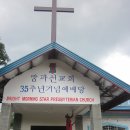 성전센터-2 이미지