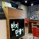 건대데이트 건대 반지 공방 다녀왔어요~건대반지공방 반지만들기카페 건대점