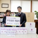 밀알슈퍼 이미지