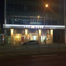 스마트동물병원(병점점) 이미지