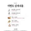 라라반려동물직업전문아카데미 네이버블로그