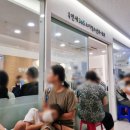 연세365소아청소년과의원 이미지