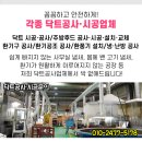 세인비뇨기과의원 이미지