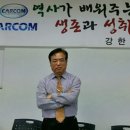 대상프로세스