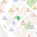 연수동 1429 이미지