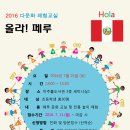 미추홀도서관 세미나실2 이미지