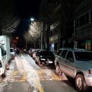 과학마을로 이미지