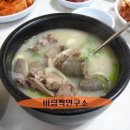 병천순대 이미지