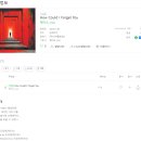 (주)디지탈레코드 티스토리