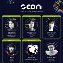 주식회사 제이원더 이미지