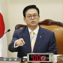 정무당구장