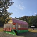 상주보 캠프존 휴 이미지