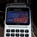 장원한식부페 이미지