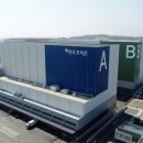 거뜬하다 이미지