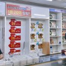 마들역주변 | 서울 로또 명당 노원 마들역 스파 후기