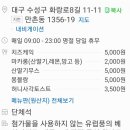 르배베이커리 이미지