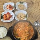 옛날육개장 이미지