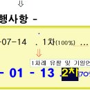 수원-0113 이미지