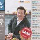 이마트에브리데이 부산구포점 이미지