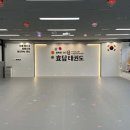 JMC도장 네이버블로그