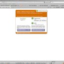 우리병원 PubMed에서 논문 검색후 바로 원문(PDF)을 이용하는 방법은? 이미지