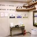 동수원 세무서 앞1 이미지