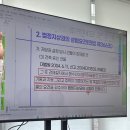 서초역 3번출구 앞 | 왕초보 부동산 강의 추천 #플래티넘옥션 ::: 6.27 대출규제 이후 부동산 시장 어디로 갈까?