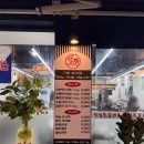 산호동200 | [경남 창원] 창원NC파크 맛집 산호동 신상 쪽갈비집 “행님쪽갈비”