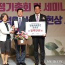 의료법인청아의료재단청아병원 이미지