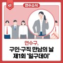(주)맥서브(2-3)