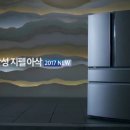 김치의 사계절 이미지