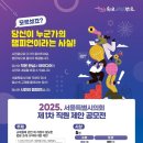 마포계기산업(주) 이미지