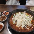 (수용지구)PC-11 이미지