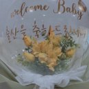 (주)미래산후조리원 이미지