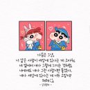 오션클린텍 네이버블로그