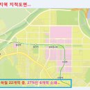 생활권13 Daum카페