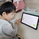 먹이고 정리하고 공부하고 놀이하는 일상. 인지훈련 두뇌훈련 프로그램 &#39;두부팡&#39; 이용 후기