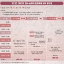 능허대공원 이미지