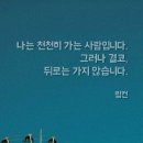 강경원소방학원