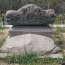 밀양시 가곡동 477-13 | 밀양 자씨산 영원사지(慈氏山 瑩原寺址)