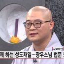 광우미디어