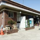 영광주유소 이미지