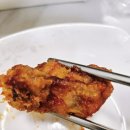 야채통닭 네이버블로그
