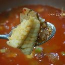 막내횟집 이미지