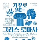 돈다산농장 이미지