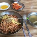 이대 손칼국수